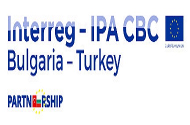 INTERREG-IPA CBC Programme Bulgaria Logo